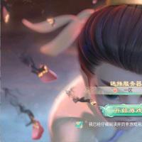 （温馨提醒:联系在线客服，谢谢惠顾!）大话回合手游精品西游之内丹超变版虚拟机一键端+手工服务端+安卓+GM神兔后台+全套源码+教程